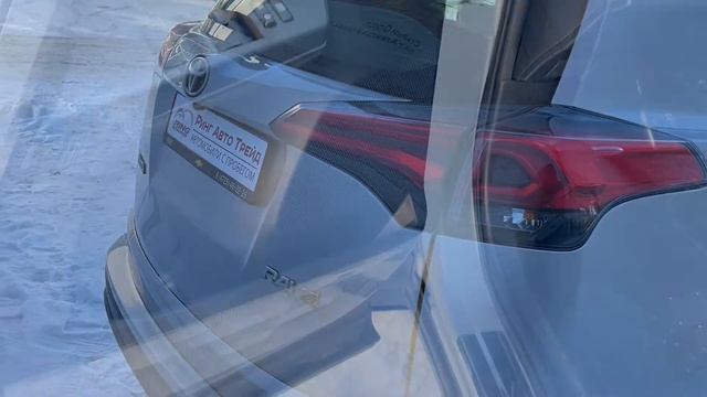 Toyota RAV4 2016г. 2,0мт передний привод. ГК Ринг Авто Оскол г. Старый Оскол. смотреть онлайн