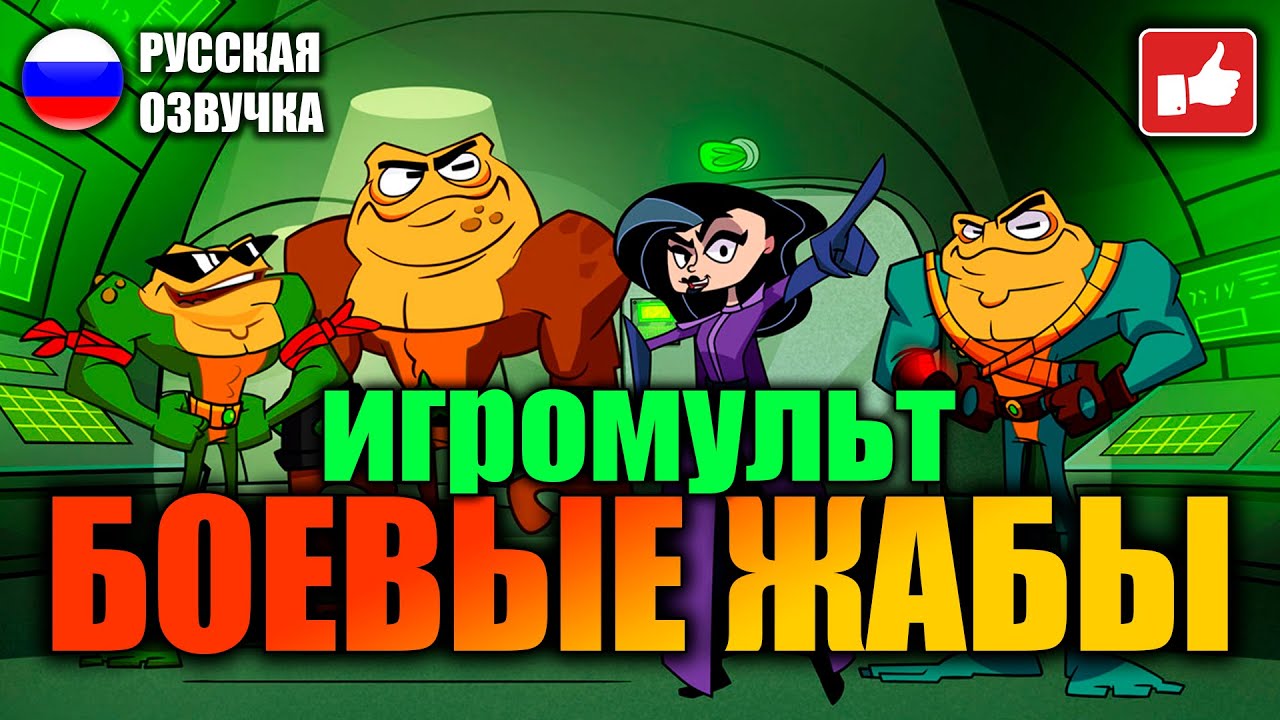 Battletoads ИГРОФИЛЬМ на русском ● PC 1440p60 прохождение без комментариев ● BFGames