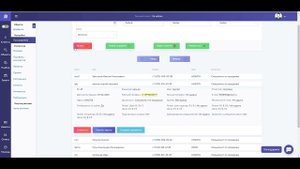 Смена номера телефона у сотрудника