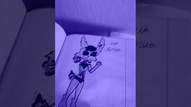 Мои рисунки чясть 1 первый ольбом ;;;;33 смотреть онлайн