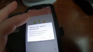 ЭЛЕКТРО ЧАЙНИК  REDMOND SMART HOME SkyKettle  RK-G211S