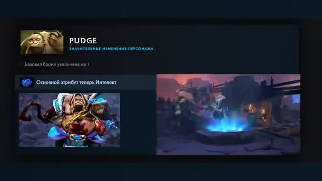 Nix балансит доту смотреть онлайн