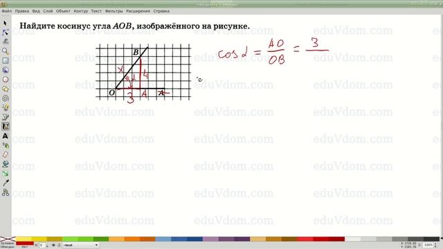 подготовка к ОГЭ ГИА 2015 по математике задание #12 - 12.3 - косинус в прямоугольном треугольнике смотреть онлайн
