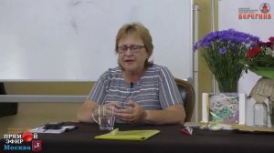 02.08.2020. Надежда Токарева. Обращение к Кону Мироздания. Медитативная работа.