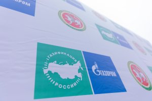 ООО «Газпром трансгаз Казань» подключило к сетевому газу завод по производству печатных плат