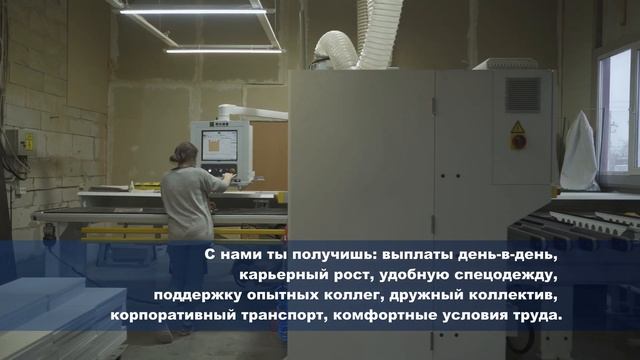 Мебельная Фабрика Приволжская и Letta
