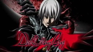 Devil May Cry [09of12]