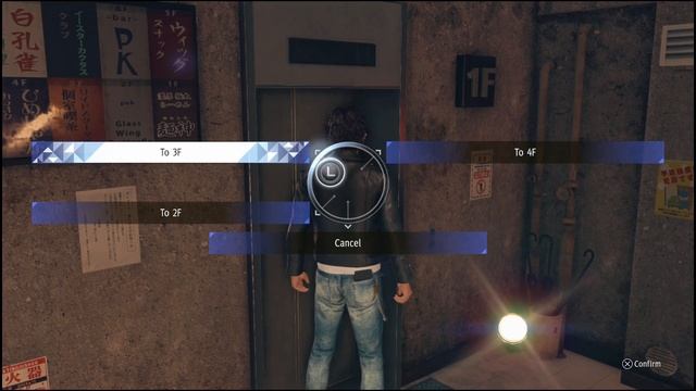 Judgment Friend Event Fukutsu Ebisu Pawn Owner - All Painting Locations
