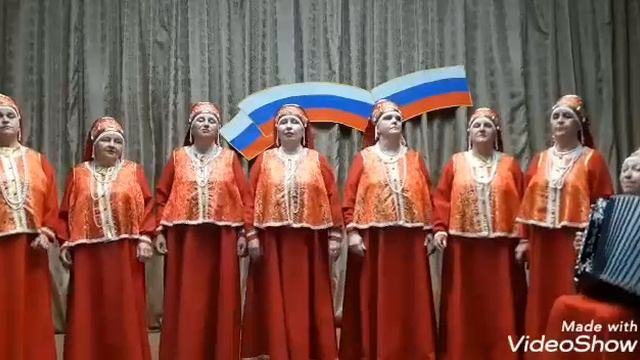 МБУК Станционный ДК России синие глаза