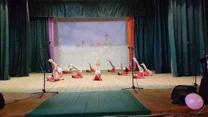 Эстрадно-акробатический танец "Будем вместе"