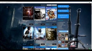 Где купить аккаунт на PS4? Без бан консоли