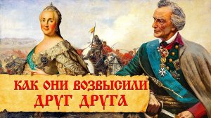 Факты из жизни полководца А.В. Суворова. Как Александр Суворов служил Екатерине Второй?