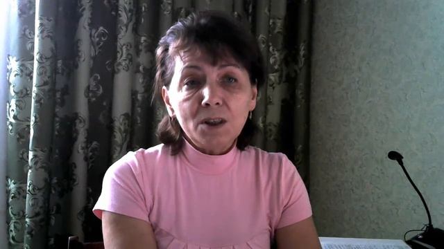 Что такое диагностика?