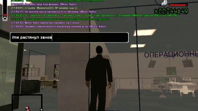 Установка занавеса. смотреть онлайн