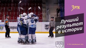 Спортсмены хоккейного клуба «Манул» раскрыли секрет их победы на чемпионате