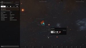 Карта галактики в Elite Dangerous