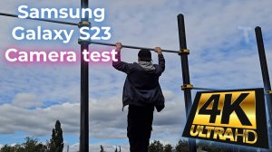 Тестирование камеры Samsung Galaxy S23 4K 60fps!