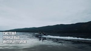 MISHIMO RIVER JET 430- лучшая водометная лодка для горных рек и мелководья!