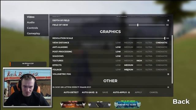 ВЕЧЕРНИЙ СТРИМ SURROUNDEAD НАЧАЛО ВЫЖИВАНИЯ DAYZ + МАЙН смотреть онлайн