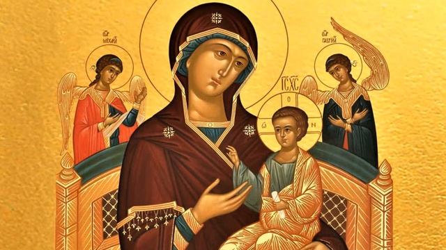 Акафист Пресвятой Богородице пред иконой «Всецарица»