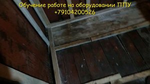 Пенополиуретан. Учимся, утепляем вагончик 2 января. Нет сезонности.