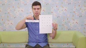Как Развить Внимание и Концентрацию у Детей