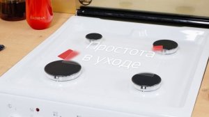 Видеообзор плиты комбинированной 3311 W