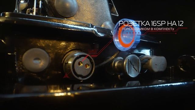 Моторы серии MARLIN PROLINE 2023