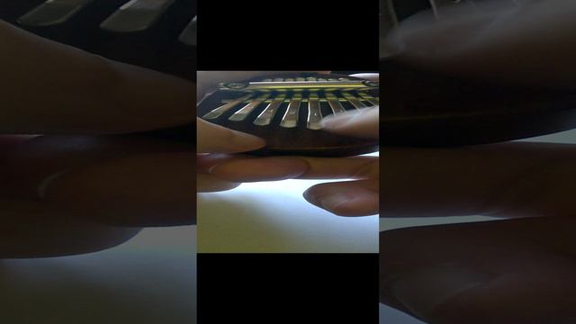 Вибрация Вселенной
