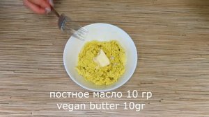 ЯЙЦА ВЕГАНСКИЕ ❗🌱🥚🥚🥚😲 VEGAN EGGS ❗ VEGGIE EGG 💚 РЕЦЕПТЫ ДЛЯ ВЕГАН