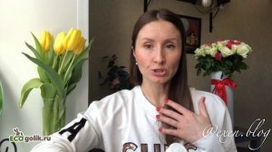 Отзыв Масло Черного тмина "Эфиопское" от Baraka