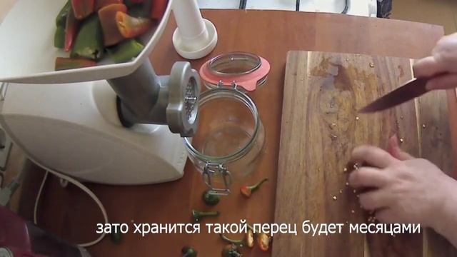 Как долго и компактно хранить перец смотреть онлайн