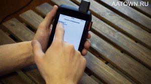 Как установить снимки со спутника на навигатор Garmin Montana 700/700I/750I?