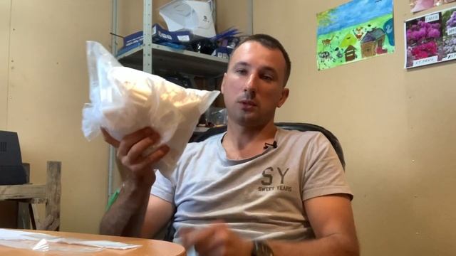 Пленка для прививки продажа. смотреть онлайн