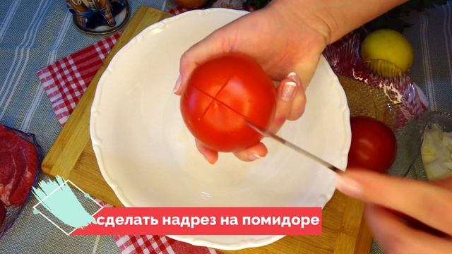Турецкий рецепт мясного рагу с грибами! Вкусно, легко и экономно! | Готовим Вкусно в Турции