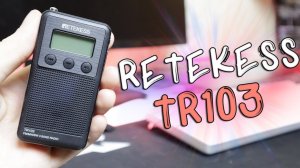 RETEKESS TR103 Очень маленькое радио с МП3 с Алиэкспресс