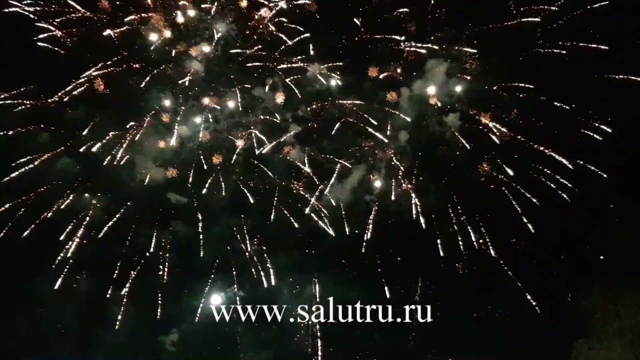 Фейерверк на свадьбу под луной - заказать салют в Самаре и Тольятти.