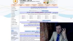 как сдать ЕГЭ ОГЭ ГИА БЕЗ РЕПЕТИТОРА / как подготовиться самому?