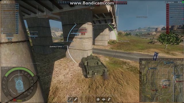 ArmoredWarfare 2016 01 25 16 05 17 640 смотреть онлайн