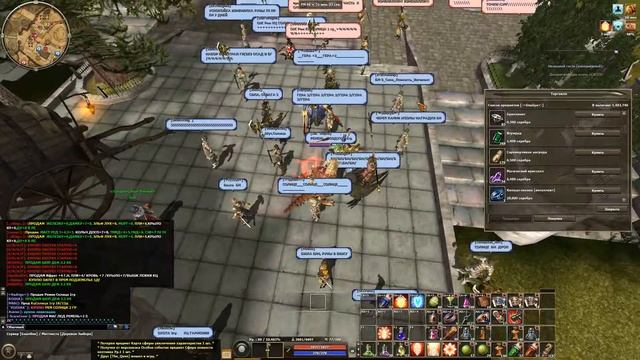 мини гайд как получить сферу характеристик в р2 смотреть онлайн