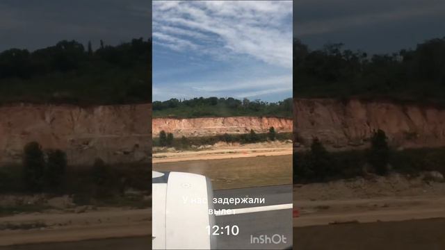 Перелëт Пхукет-Хабаровск авиакомпании Ikar  3612.  18 февраля 2023 года