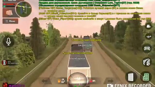 путь до миллионера!2 часть ! вновь работаю на дьлобойщике смотреть онлайн