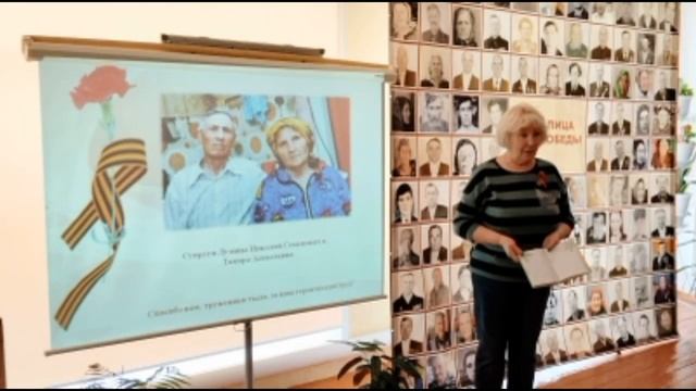 Поздравление с Днем библиотек! смотреть онлайн