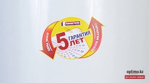 Водонагреватель Garanterm MGR 100V