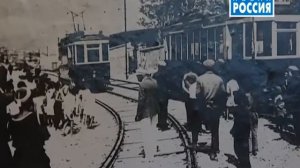 трамваи в Новороссийске