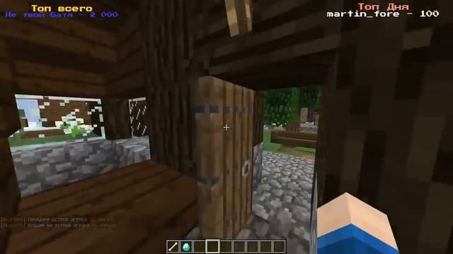 ИТОГИ КОНКУРСА СКАЙБЛОК 4 IP mc bimtex ru MINECRAFT смотреть онлайн