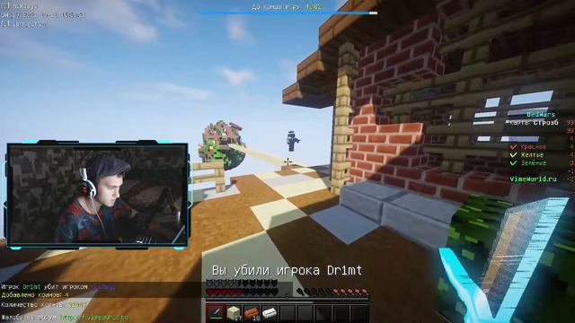 ПЕРВЫЙ РАЗ В МАЙНКРАФТ МОЙ БРАТ ИГРАЛ, 2 ЧАСТЬ смотреть онлайн