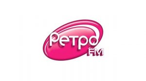 Местный рекламный блок (Ретро FM [Балаково, 100.0 FM], 14.02.2023)