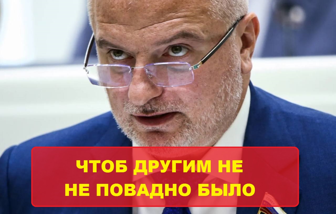 Внимание. Сбежавшим от мобилизации за границу мало не покажется.
