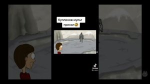 куплинов дарк соулс